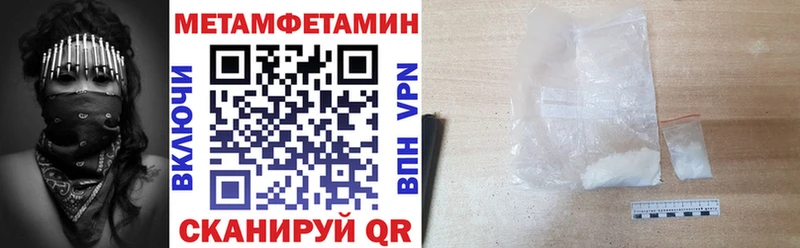 наркота  Каргат  Амфетамин 97% 