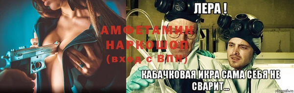 хмурый Володарск
