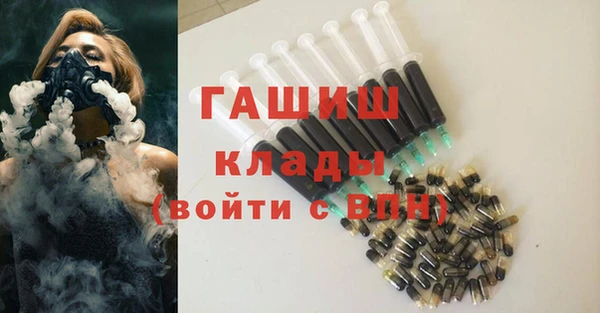 дмт Волосово