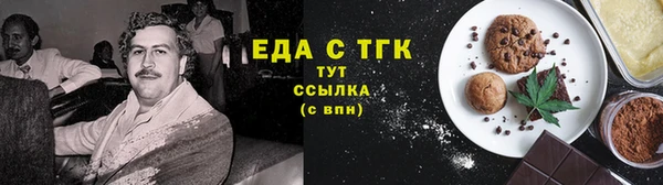 дмт Волосово