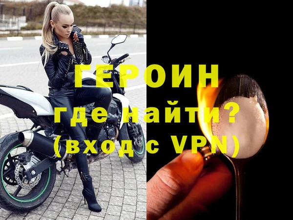 дмт Волосово