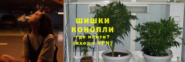 spice Верхнеуральск