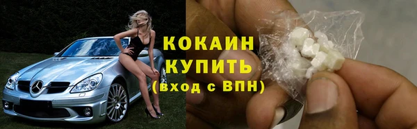 дмт Волосово