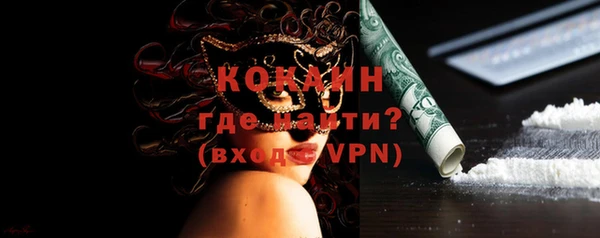 дмт Волосово