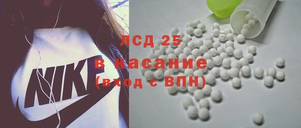 хмурый Володарск