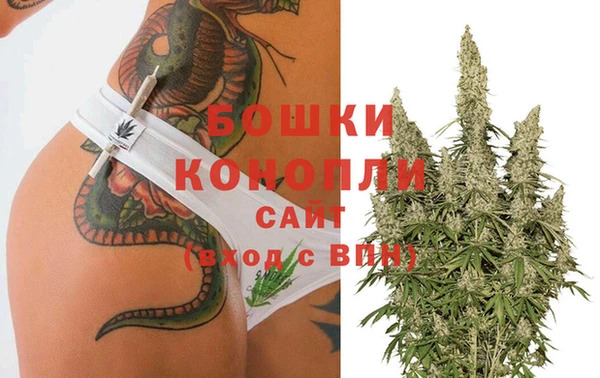 хмурый Володарск