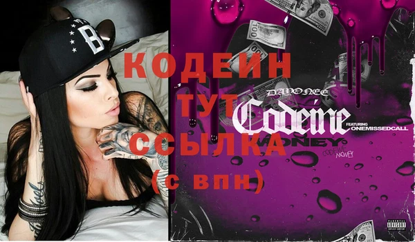 дмт Волосово