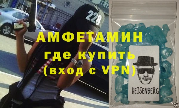 хмурый Володарск