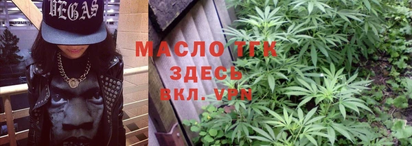 хмурый Володарск