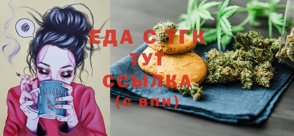 дмт Волосово
