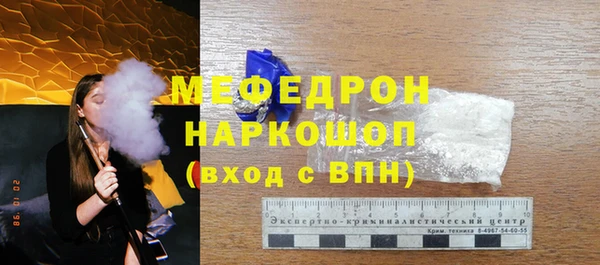 хмурый Володарск