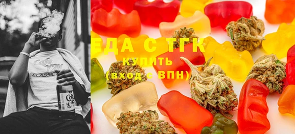 mdma Верея