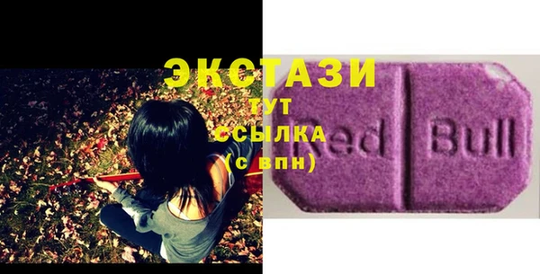 дмт Волосово