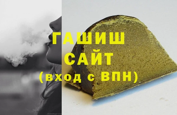 хмурый Володарск