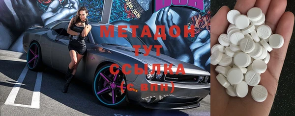 дмт Волосово