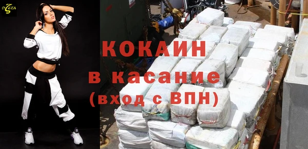 хмурый Володарск