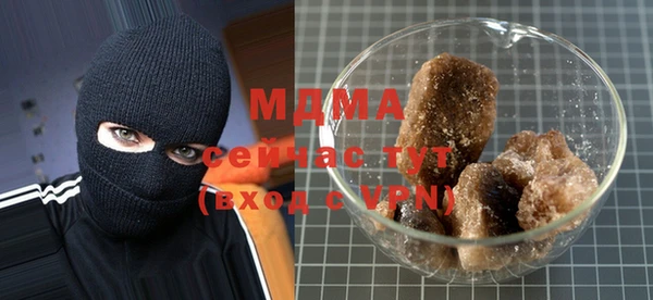 хмурый Володарск
