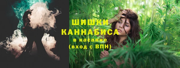 хмурый Володарск