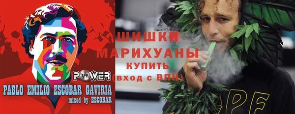 дмт Волосово