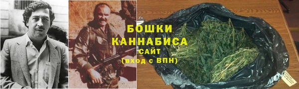 дмт Волосово