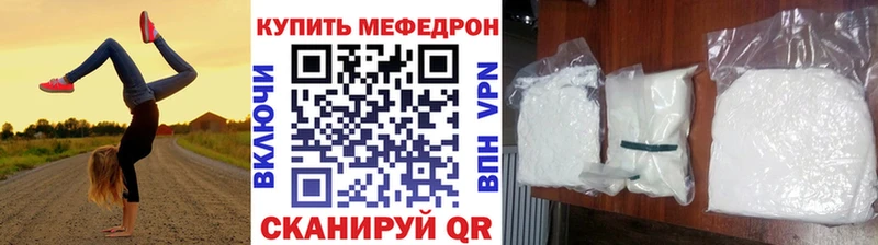 МЯУ-МЯУ мяу мяу  Каргат 