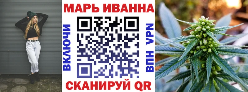 Бошки Шишки индика  как найти   Каргат 